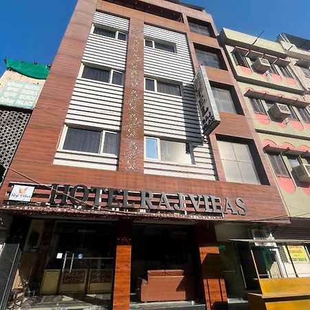 Hotel Raj Vilas Udajpur Exteriér fotografie