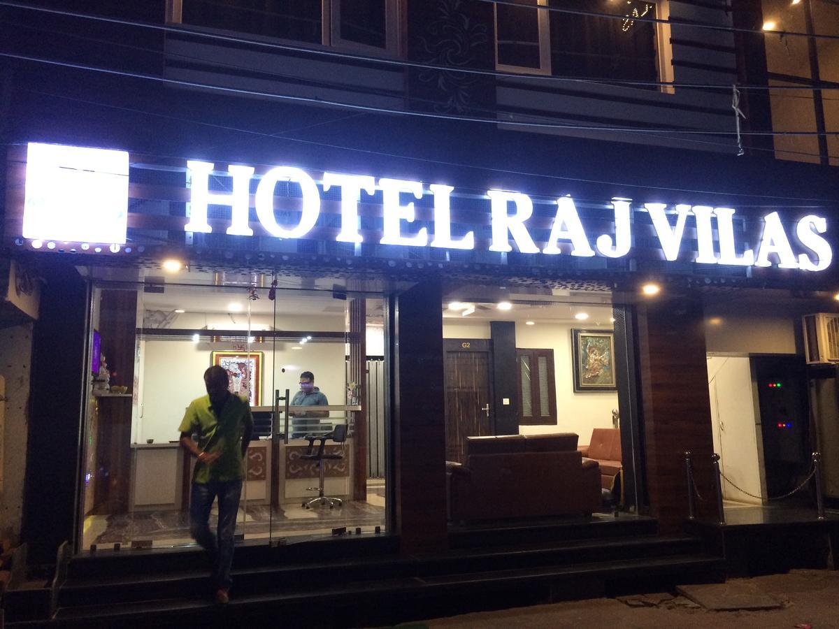 Hotel Raj Vilas Udajpur Exteriér fotografie